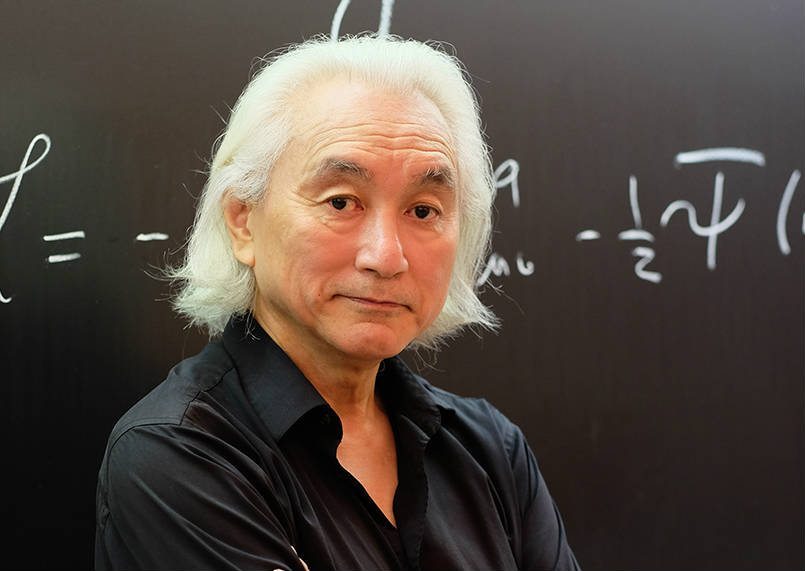 Michio Kaku IQ